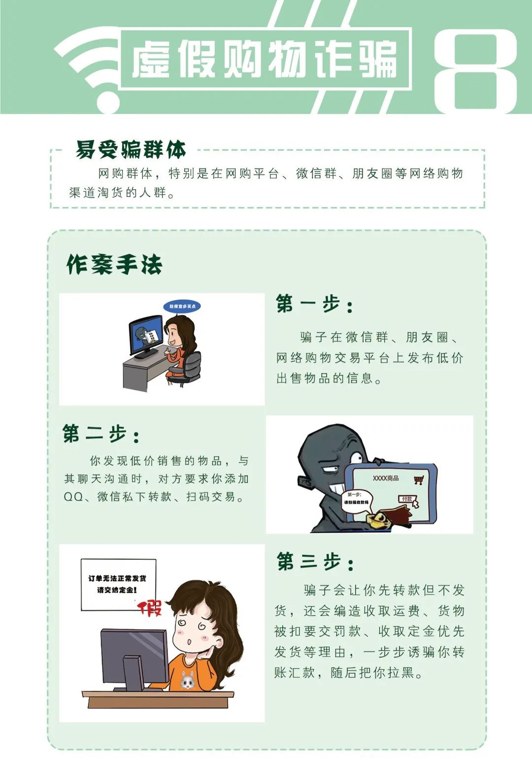 թƭ緸ݡթƭֲᡷת!w18.jpg