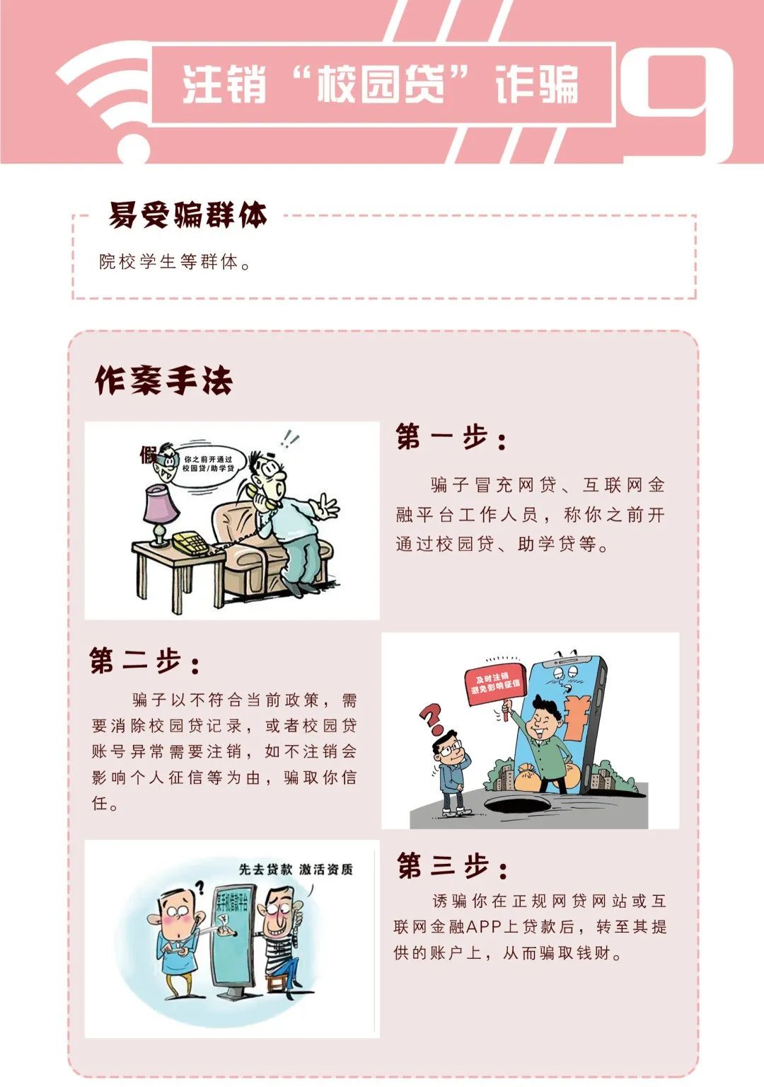 թƭ緸ݡթƭֲᡷת!w20.jpg