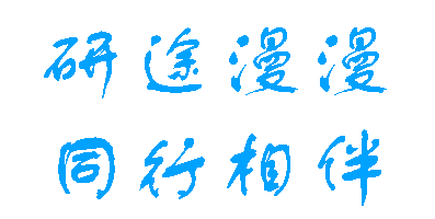 ȫ|߷թʶ,թƭw16.jpg
