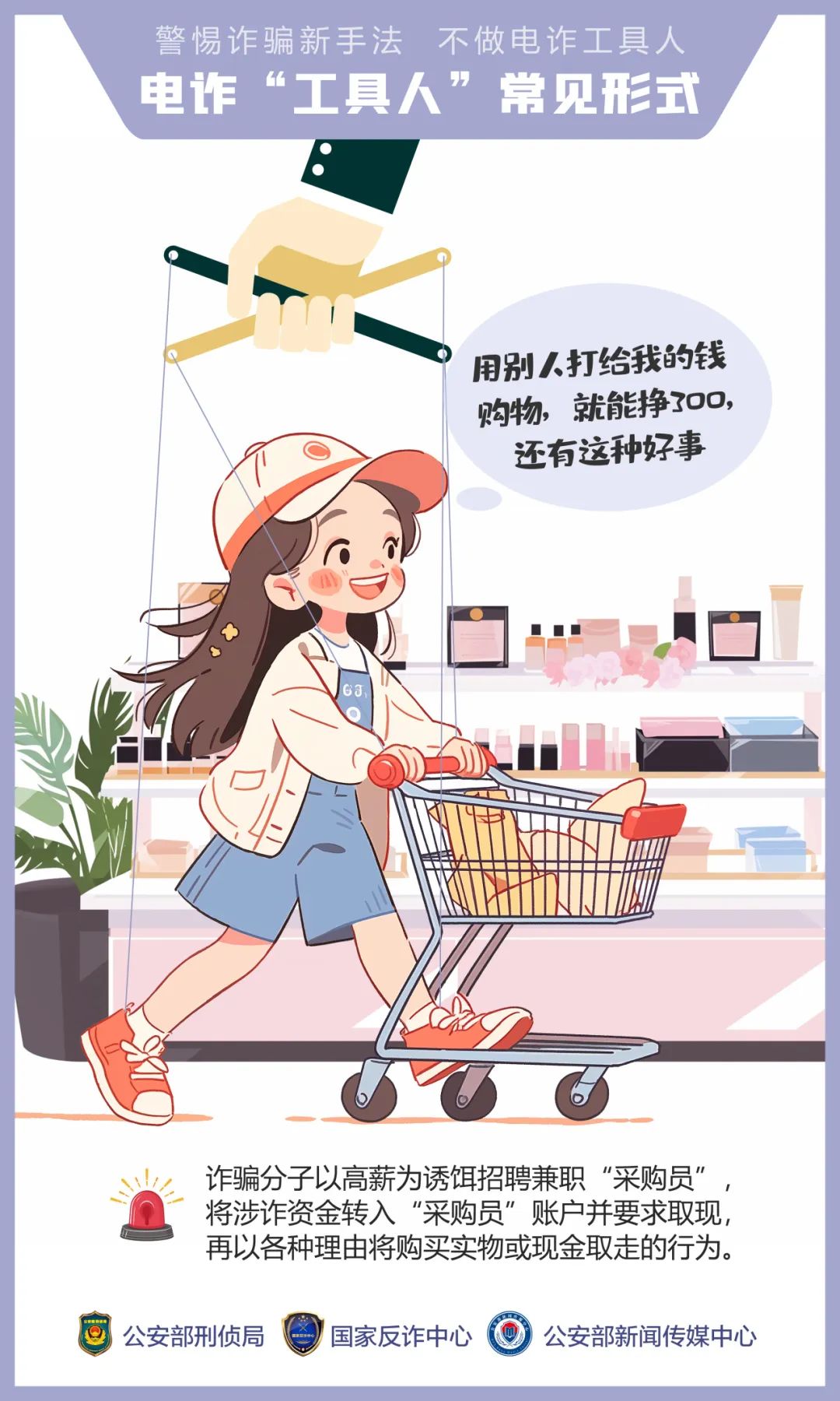 թ|թƭַ թw9.jpg