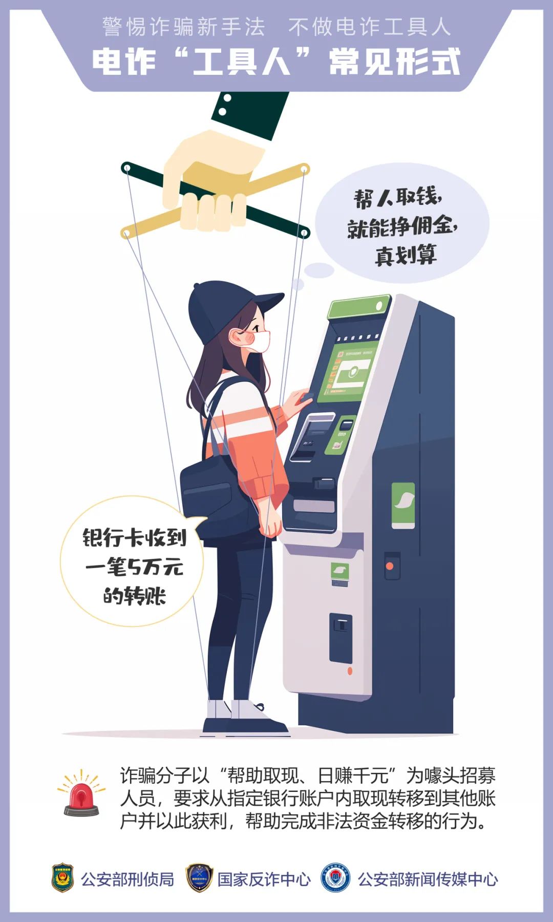 թ|թƭַ թw17.jpg