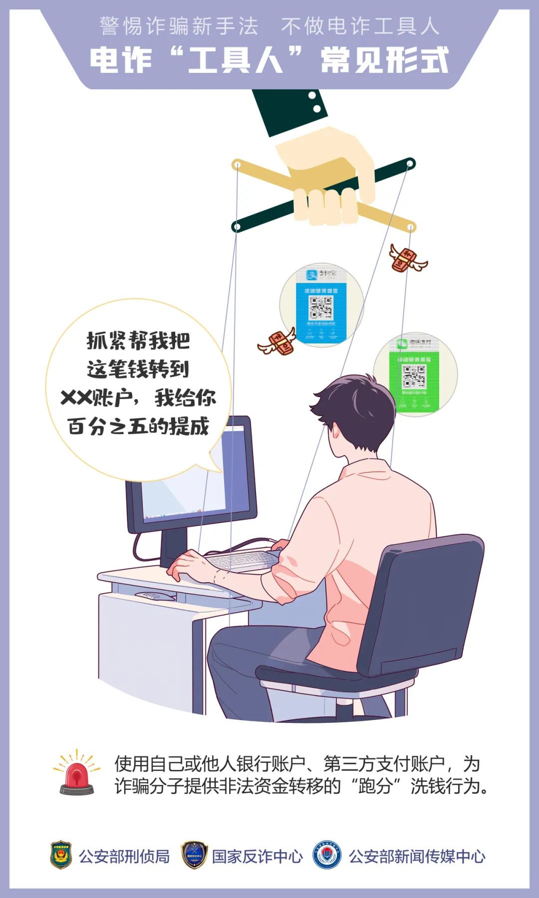 թ|թƭַ թw21.jpg