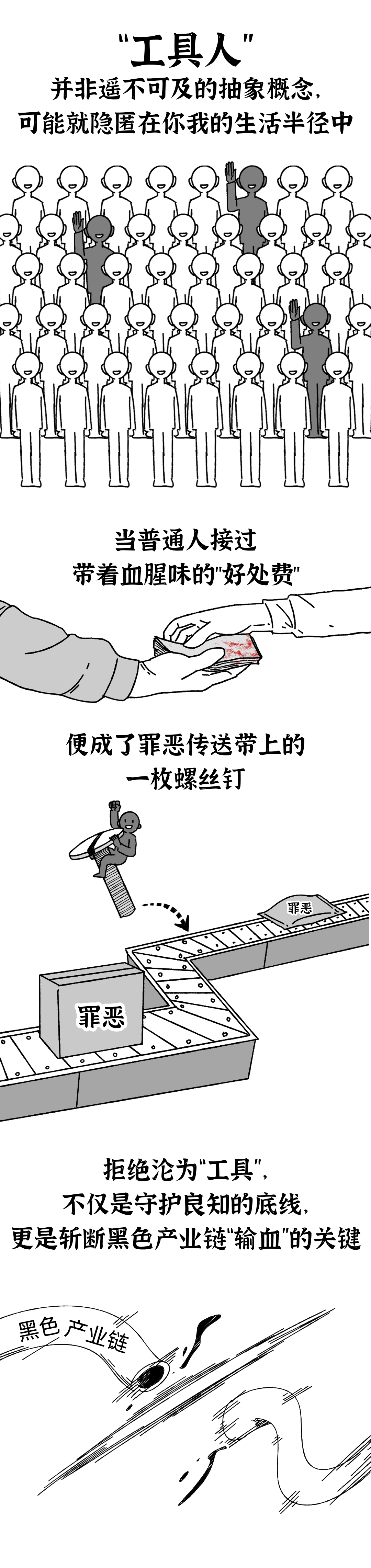 թ!ְ˸æզͳƭӰ?w17.jpg