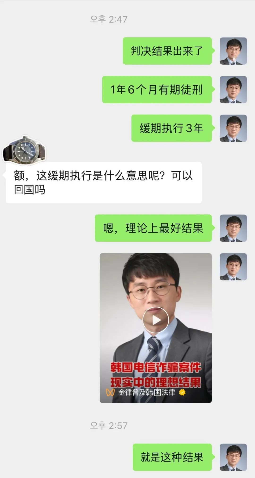 ӵթλй,Ժw3.jpg