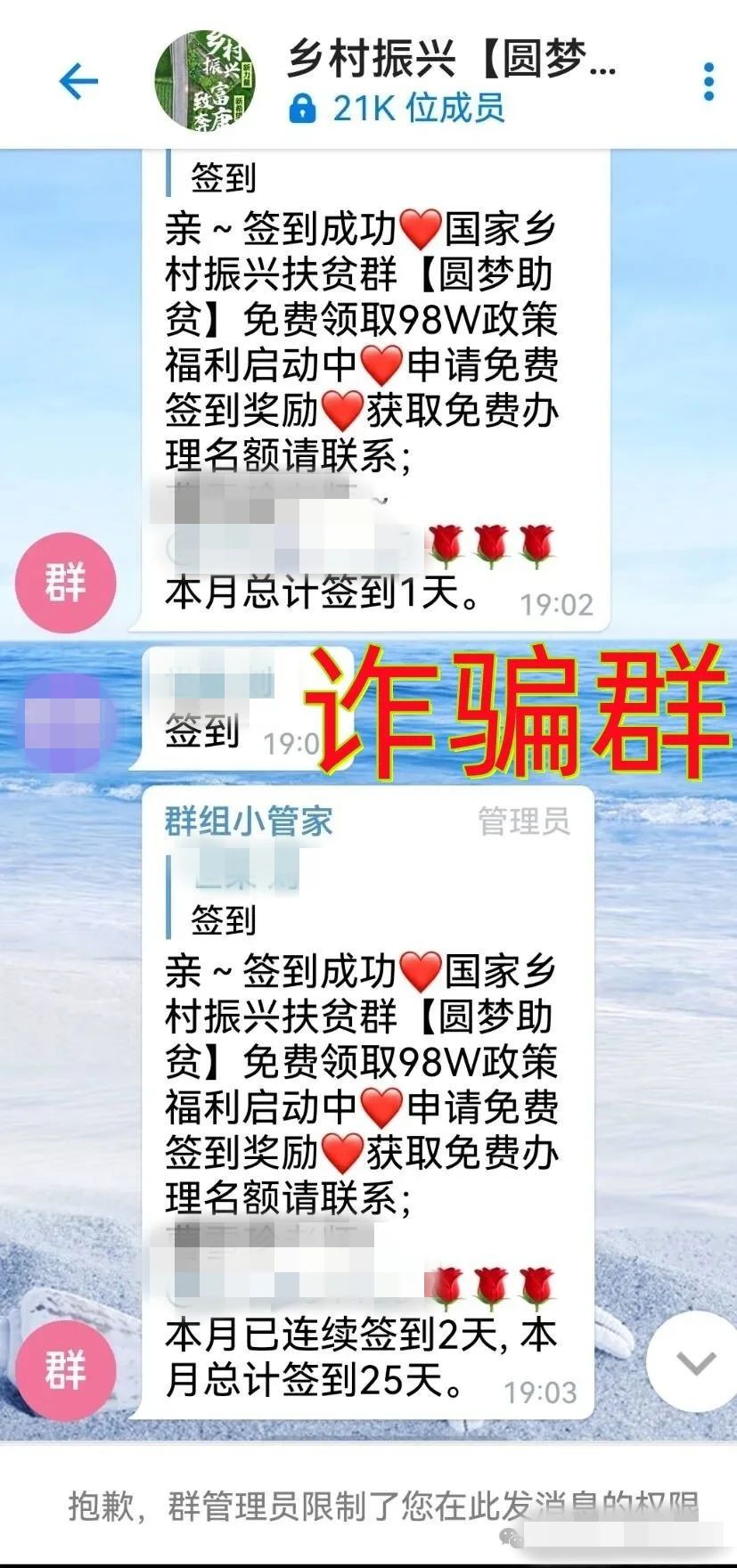 շǿжթͰԤ|!թƭѶˡƶw14.jpg