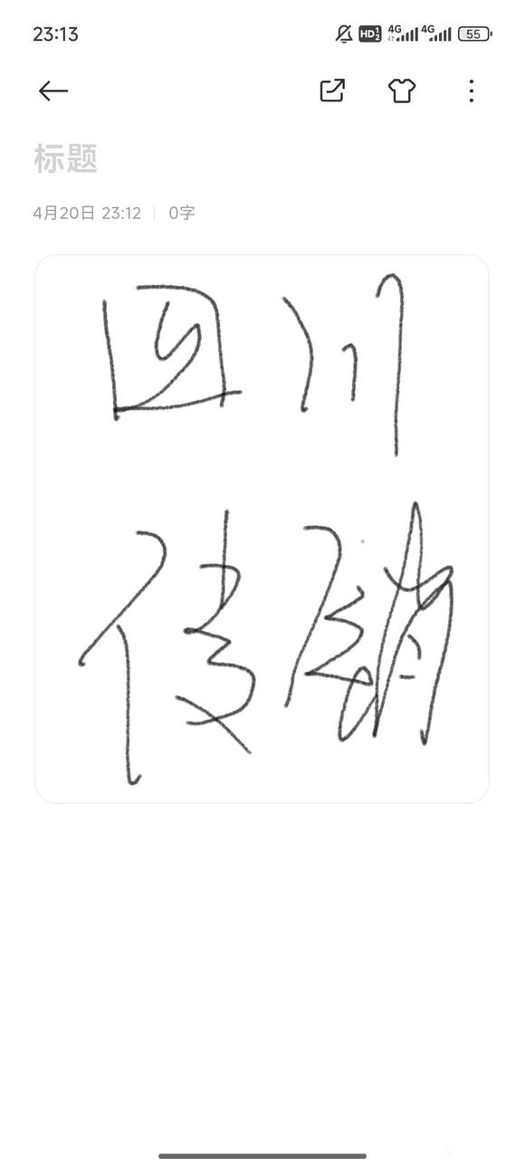 ɶݴע-1.jpg