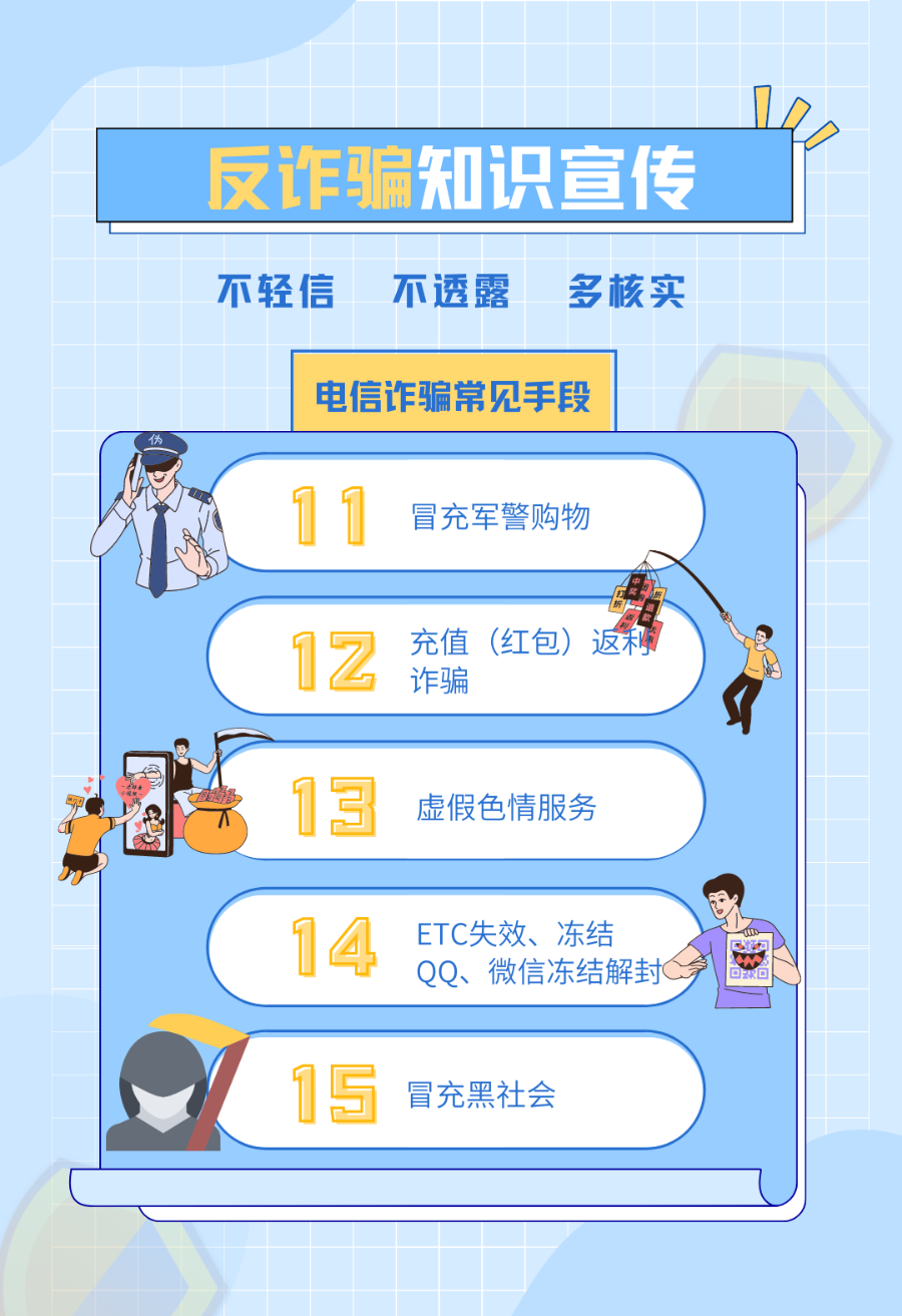թʲôǵթƭ? 15թƭ·?w7.jpg