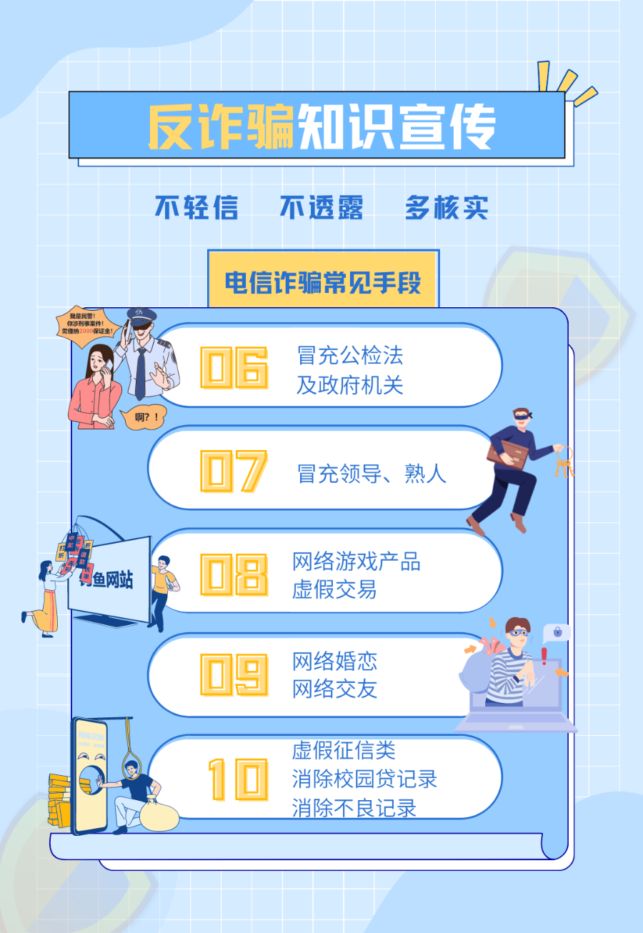 թʲôǵթƭ? 15թƭ·?w6.jpg