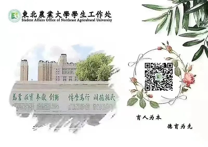 Ϊηթ,УթƭͰָw10.jpg