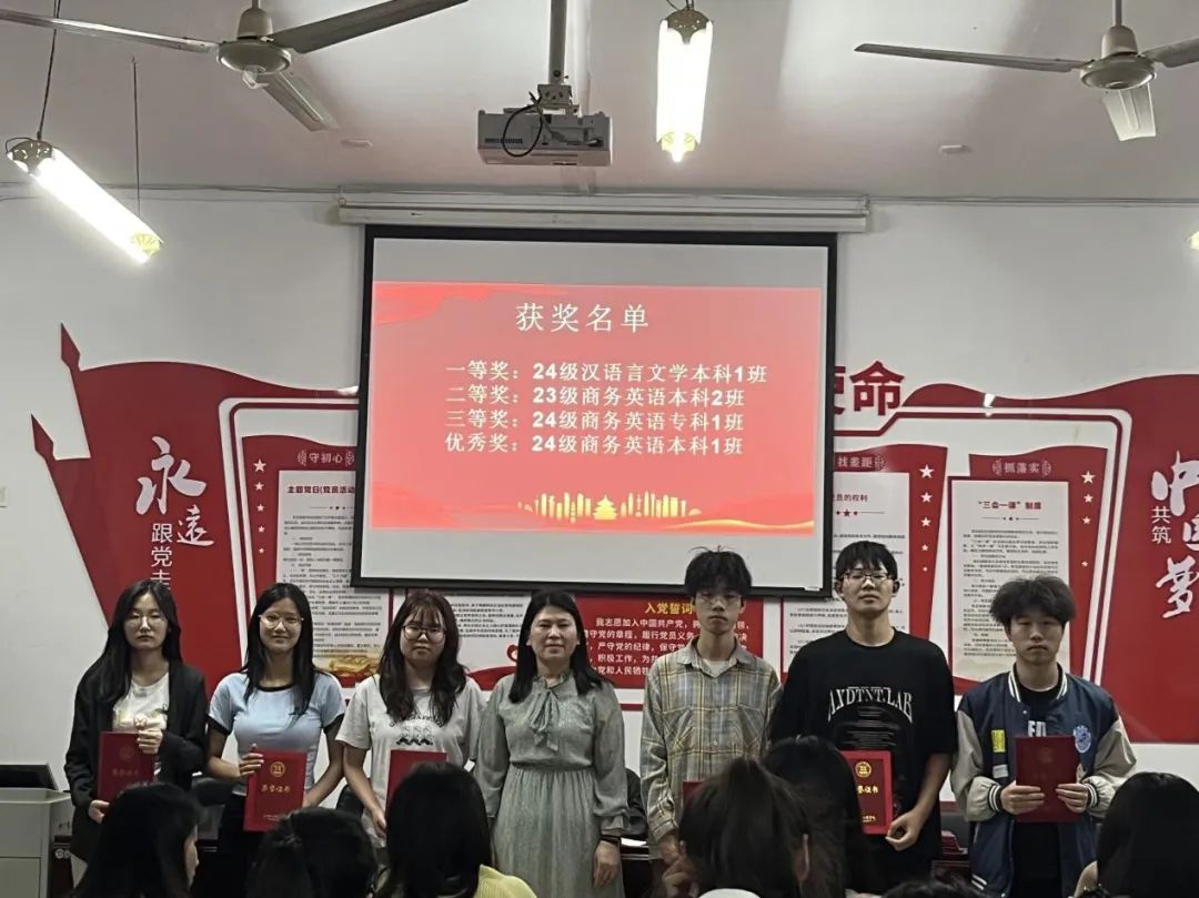 봫ѧԺСթƭ龰佱ʽw4.jpg