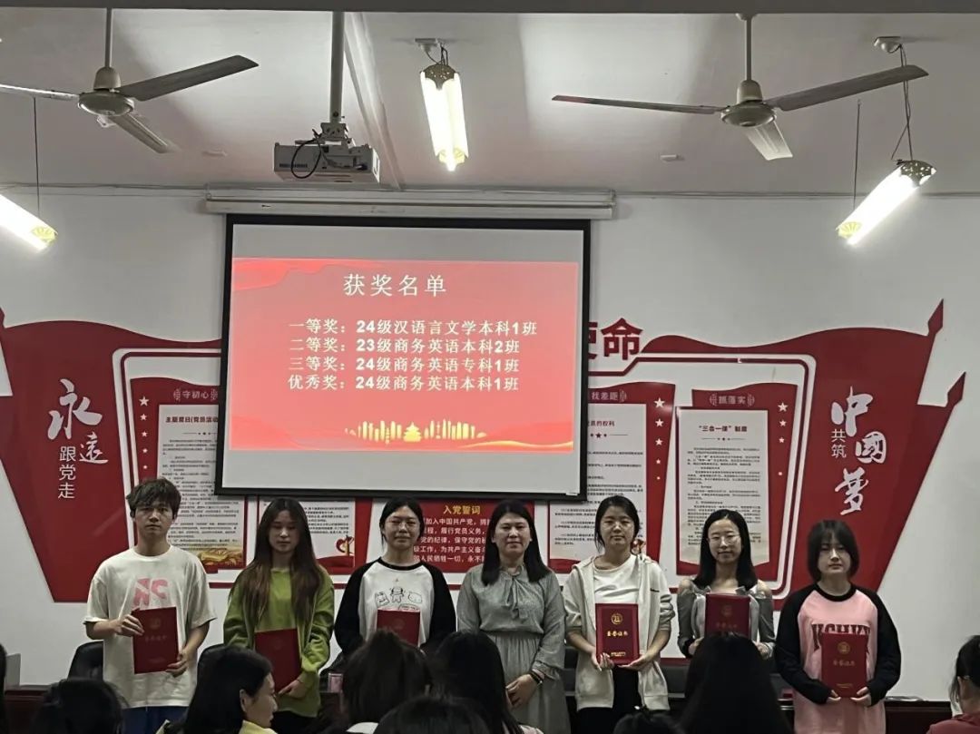 봫ѧԺСթƭ龰佱ʽw5.jpg