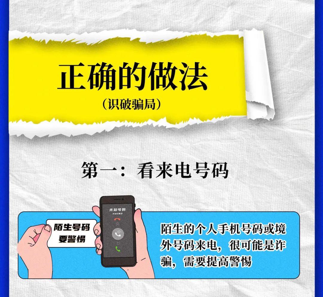 թƭյƱ˸ǩ֪ͨ?ƭ֪w4.jpg