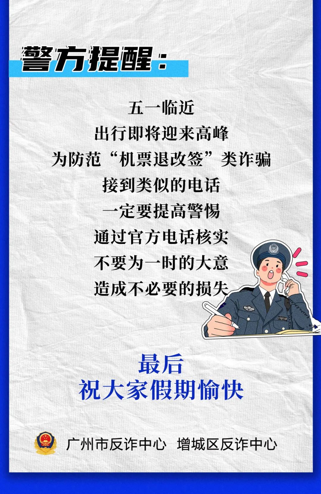 թƭյƱ˸ǩ֪ͨ?ƭ֪w6.jpg
