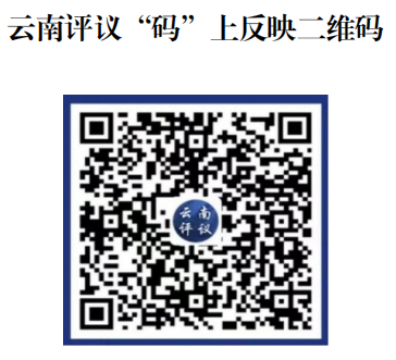 ȫթح2025Ҧصթ¾ͨ(4.16-4.30)w9.jpg