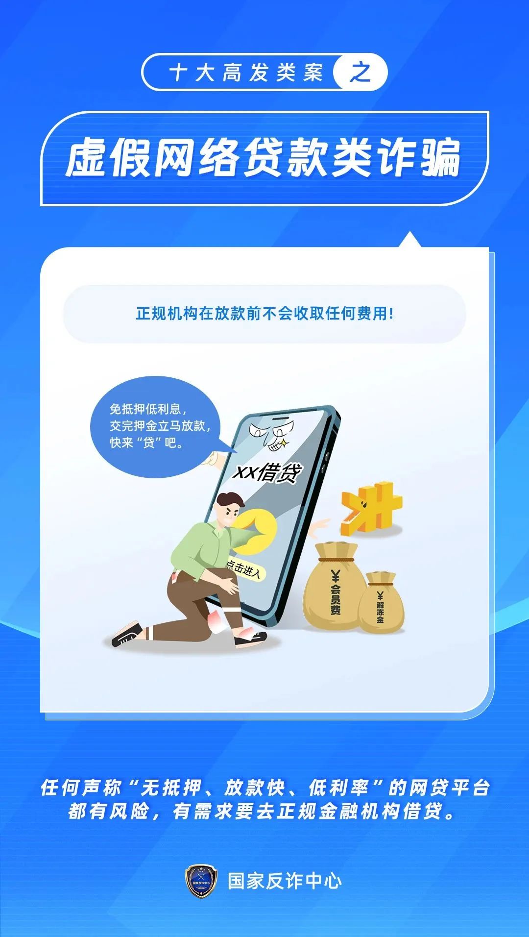 թթ֪ʶ֪! +ͼ,һѧϰ!w8.jpg