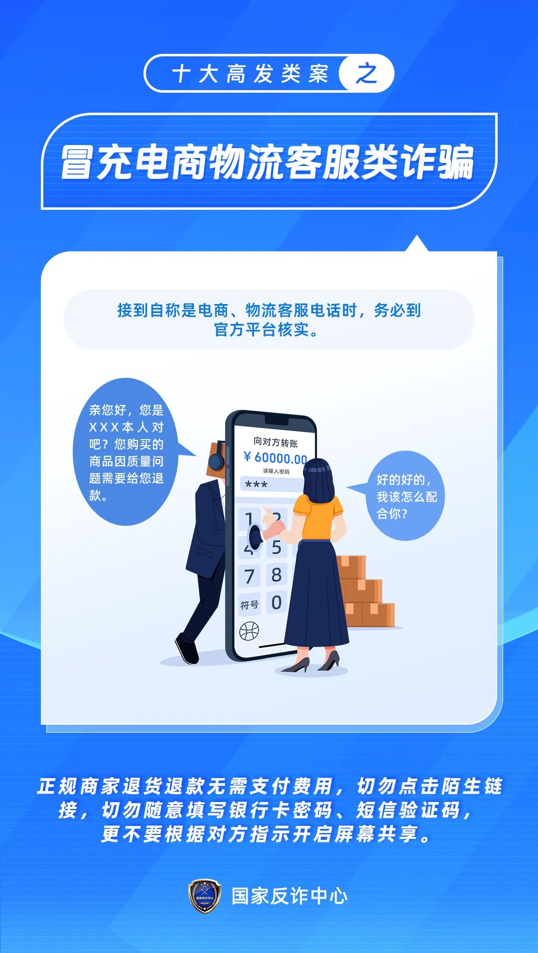 թթ֪ʶ֪! +ͼ,һѧϰ!w9.jpg