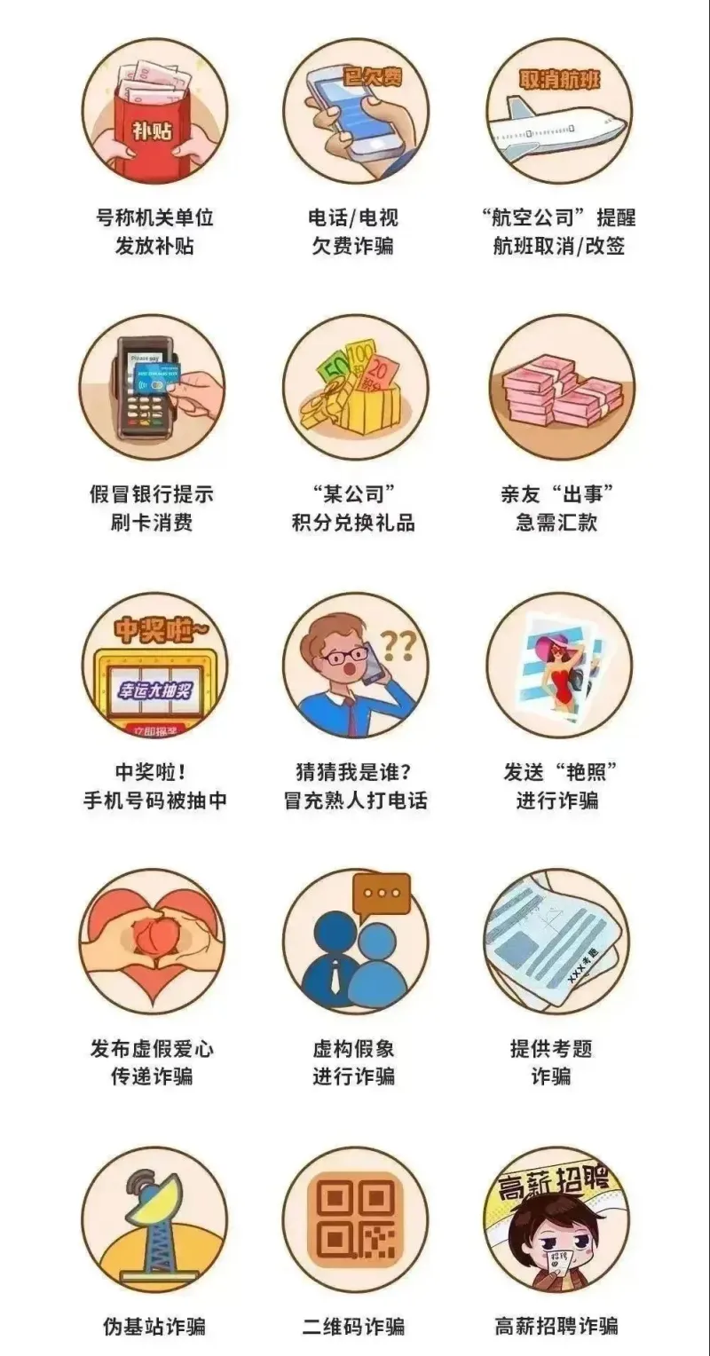 ȫ֮ڽթƭw12.jpg