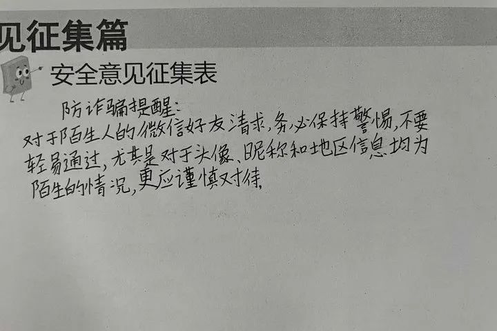 ȫ֮ڽթƭw31.jpg