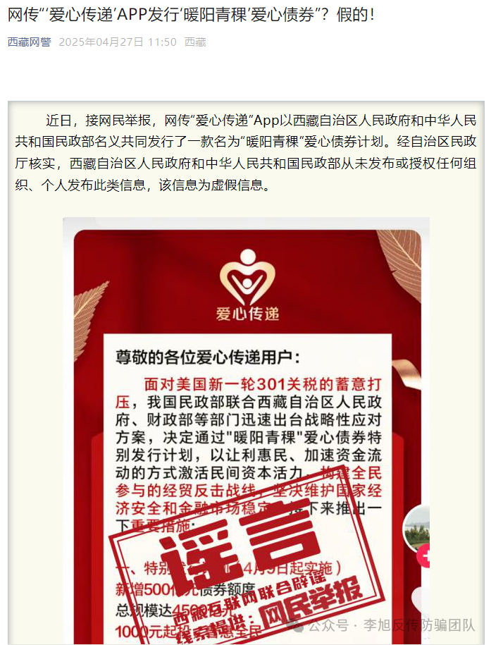 غǮӣʮĸĿӴթƭʲⶳԶ룡w4.jpg