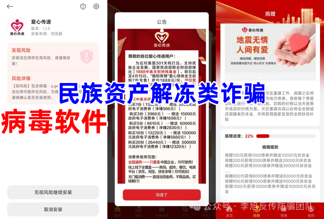 غǮӣʮĸĿӴթƭʲⶳԶ룡w3.jpg