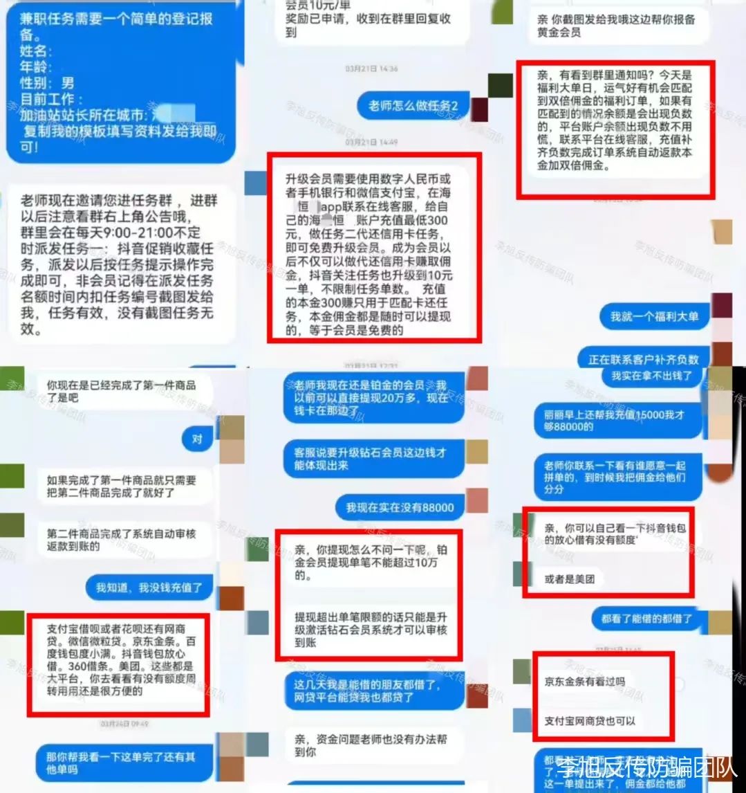 ƭӡ13ĿˡӡӷǷʡթƭw9.jpg