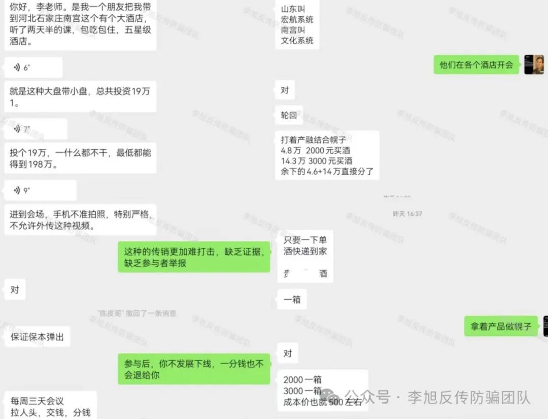 ͳͳƭ֣¸װ·14ĿӷǷʡթƭԽԽw19.jpg