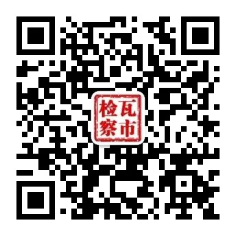 2025Ԥթƭ  ػҲƽw12.jpg