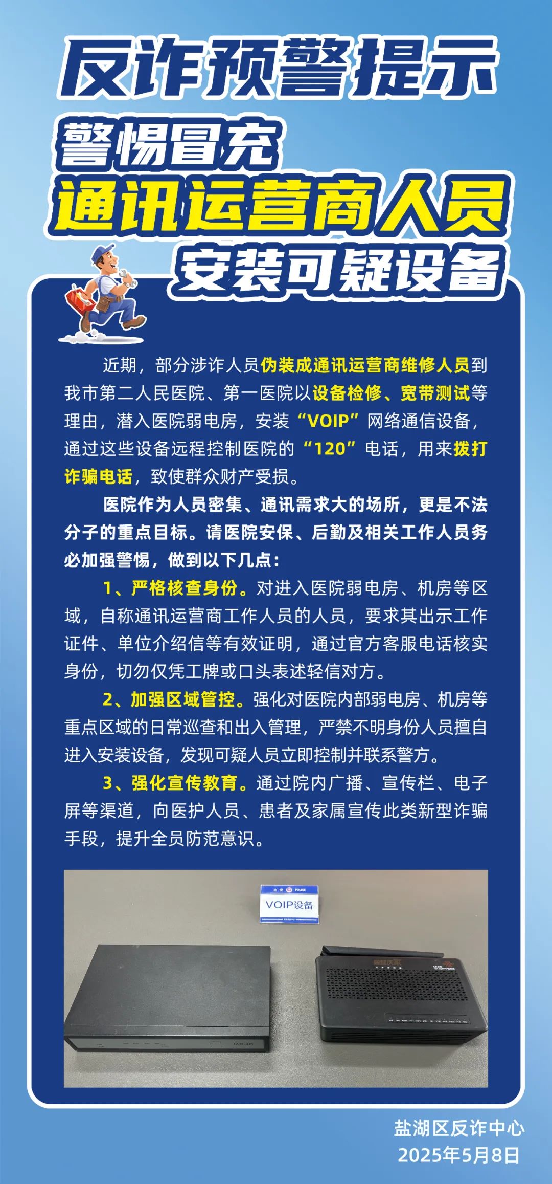 ͵豸,Īթˡ!w5.jpg