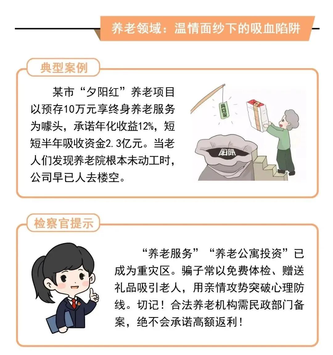 衰߻ر!ݷǷʷָպw2.jpg