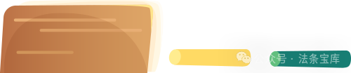 ˾͡ԺǷ°Ӧ÷Ľ͡͡20225š202231ʩw2.jpg
