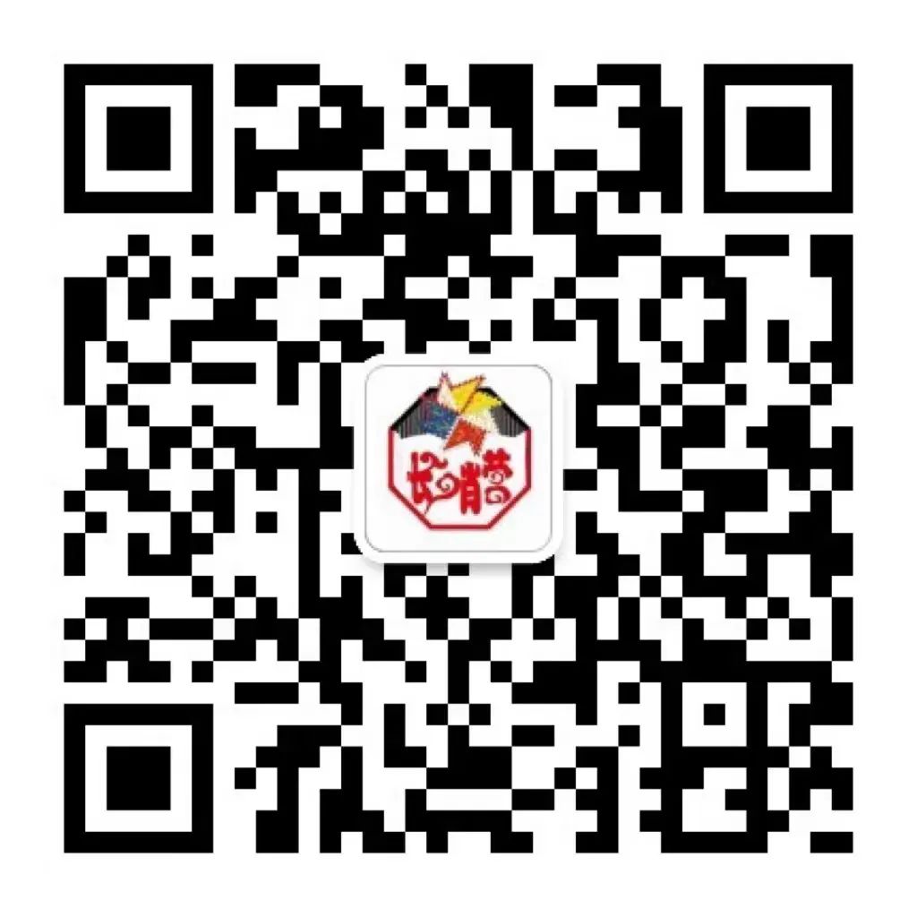 Ӫ翪չǷw8.jpg