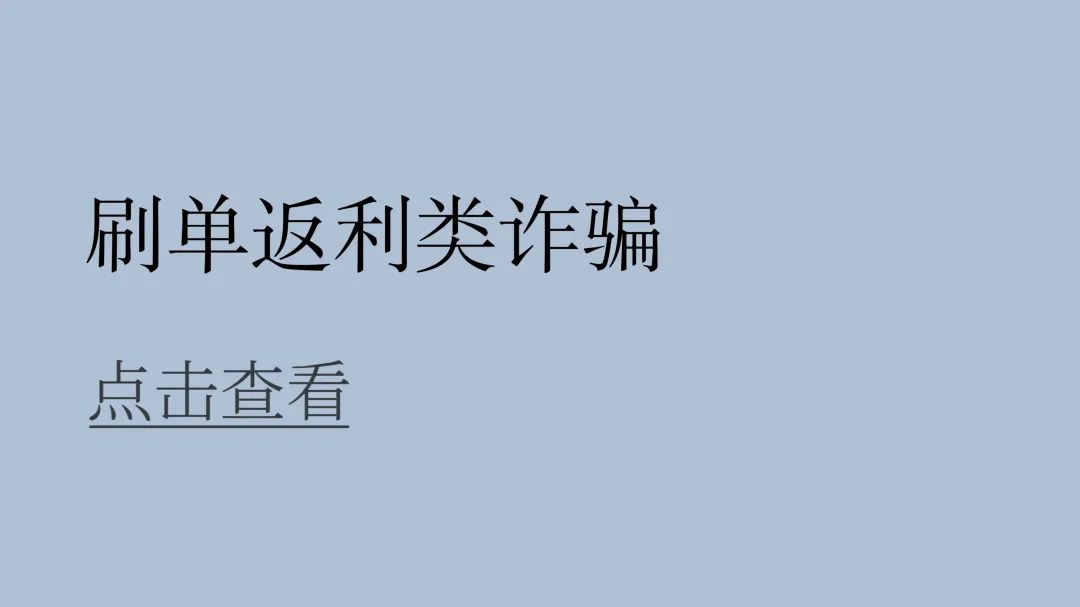 簲ȫ,թƭw10.jpg