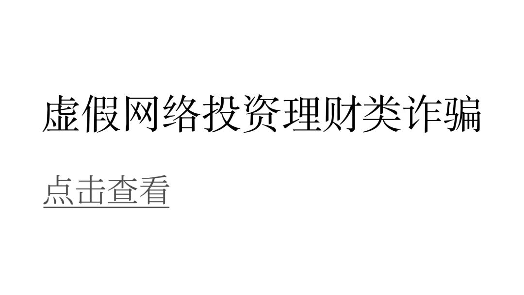 簲ȫ,թƭw12.jpg