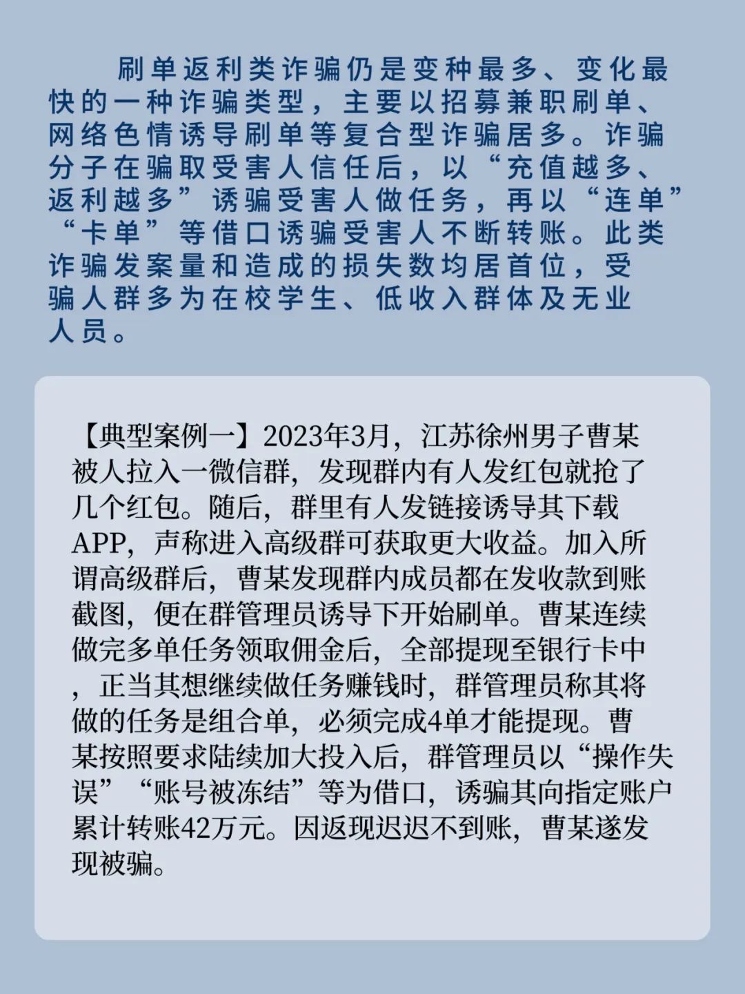 簲ȫ,թƭw11.jpg