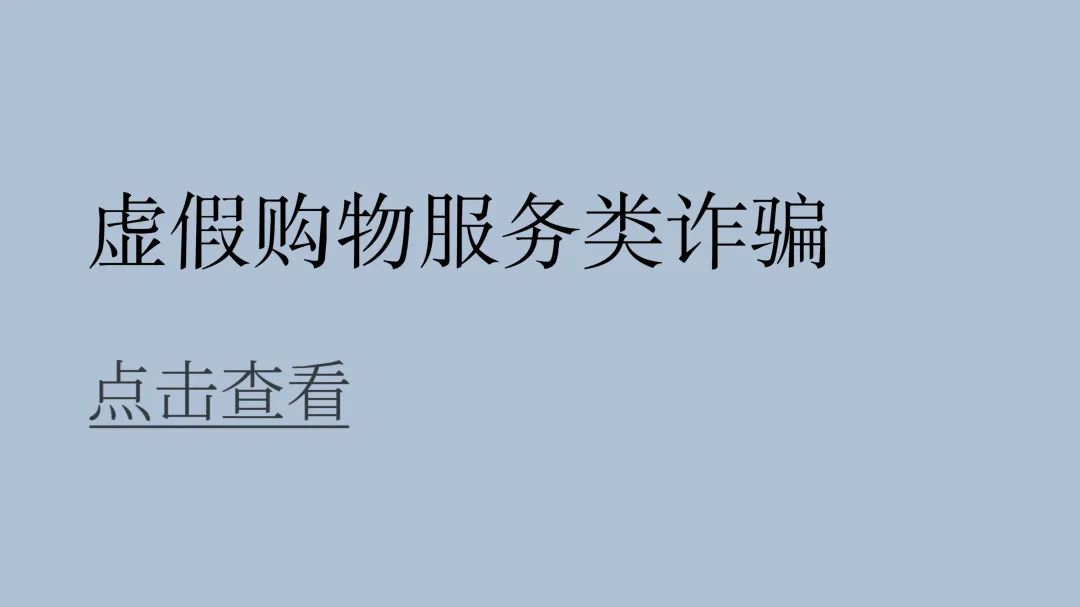 簲ȫ,թƭw14.jpg