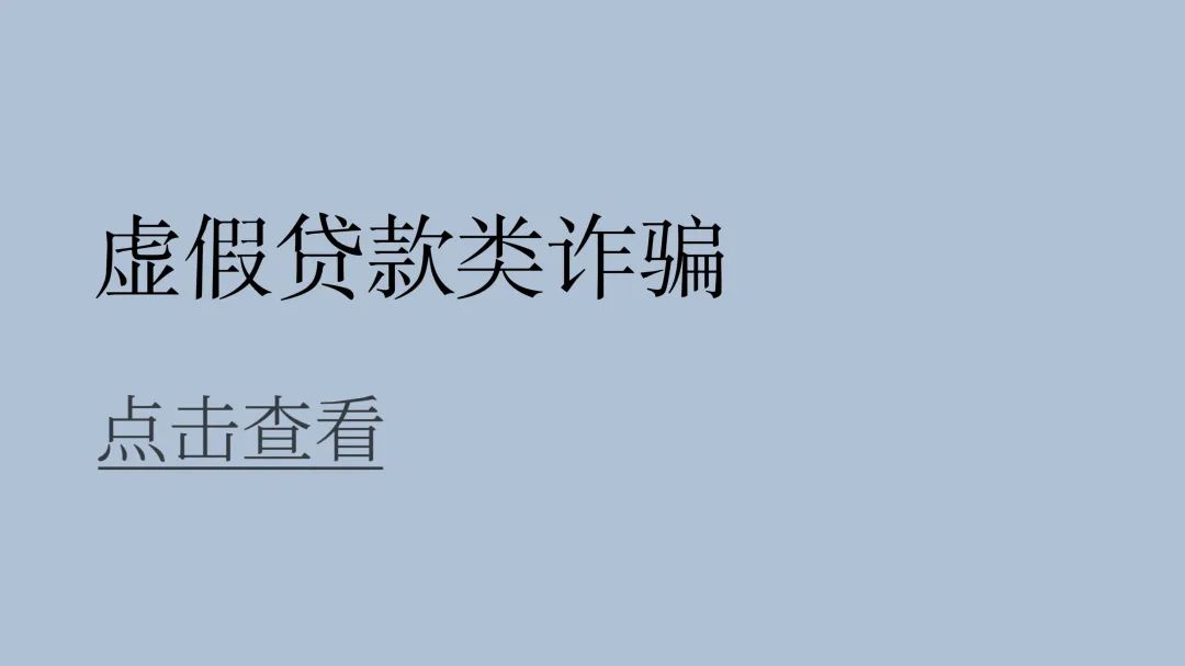 簲ȫ,թƭw18.jpg