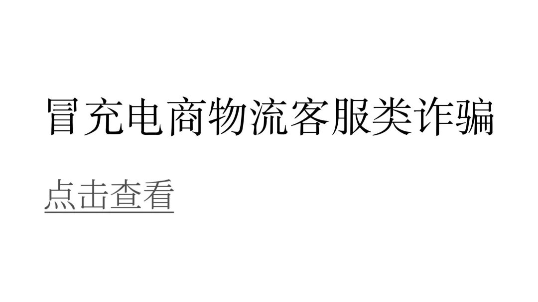 簲ȫ,թƭw16.jpg