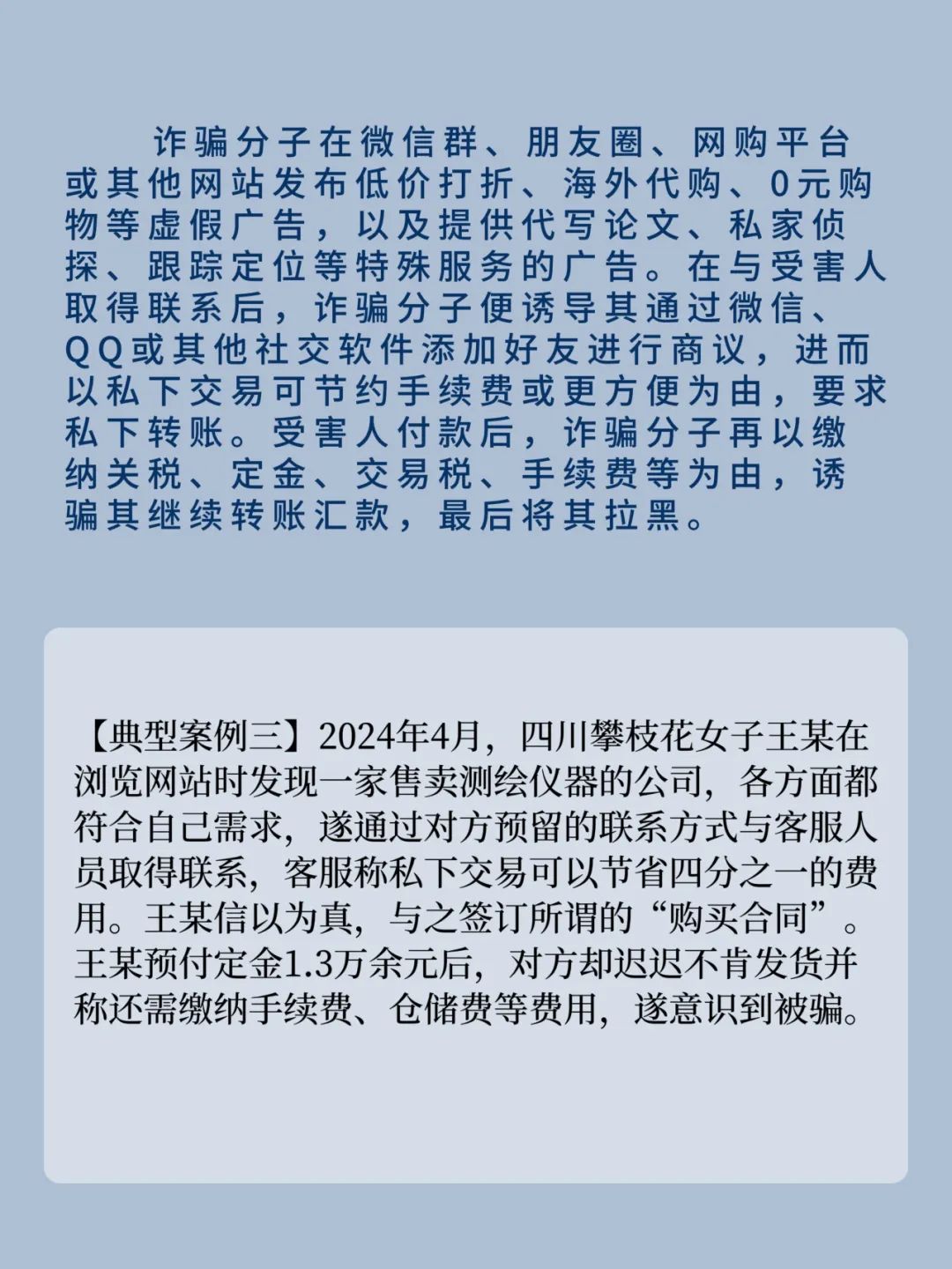 簲ȫ,թƭw15.jpg