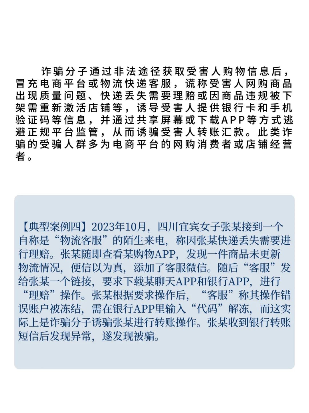 簲ȫ,թƭw17.jpg