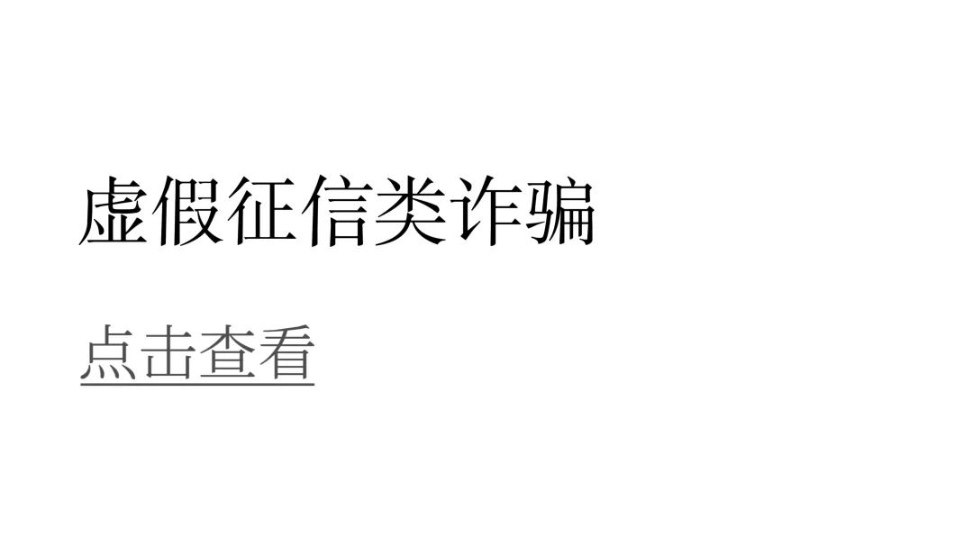 簲ȫ,թƭw20.jpg