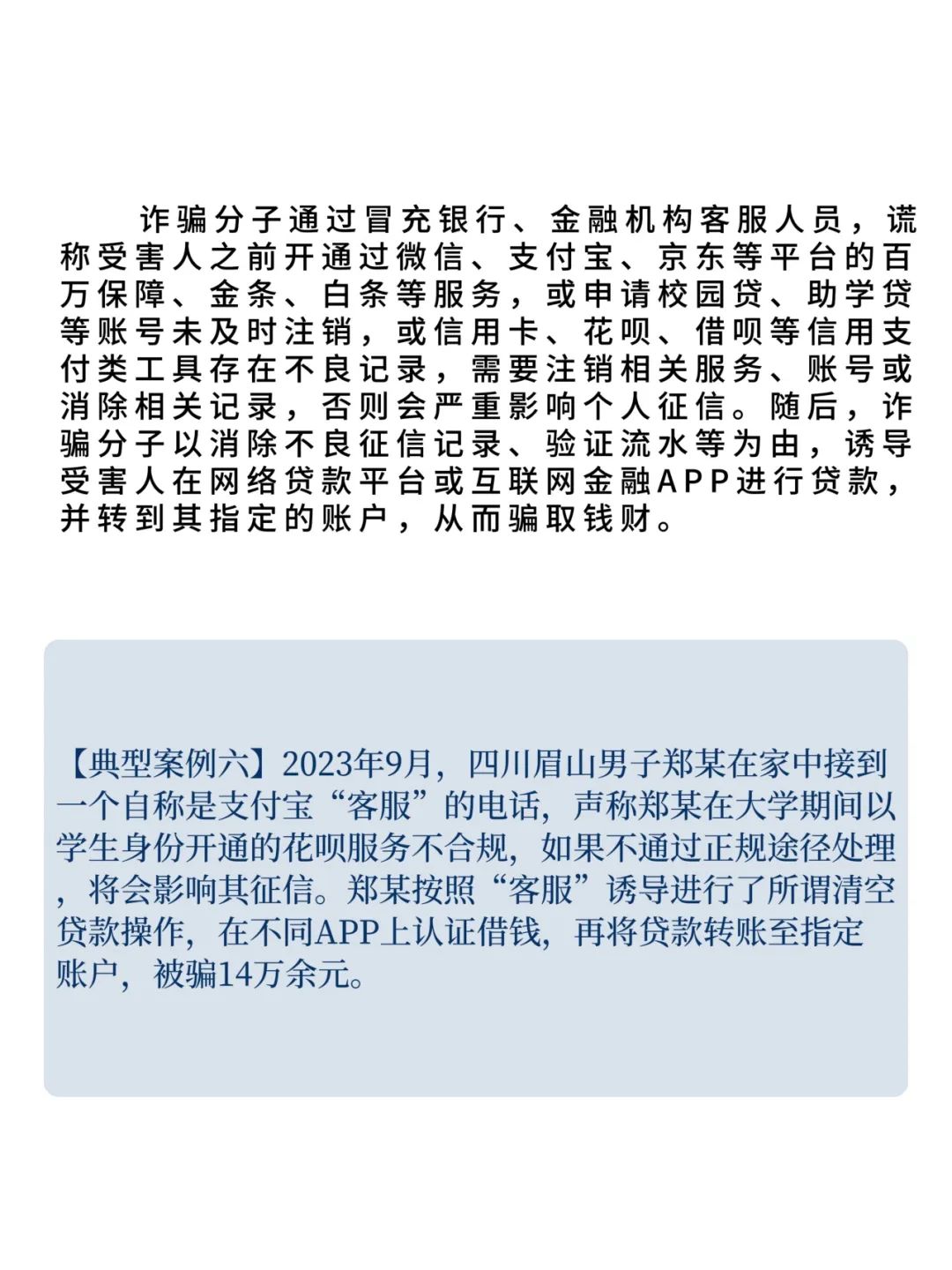 簲ȫ,թƭw21.jpg