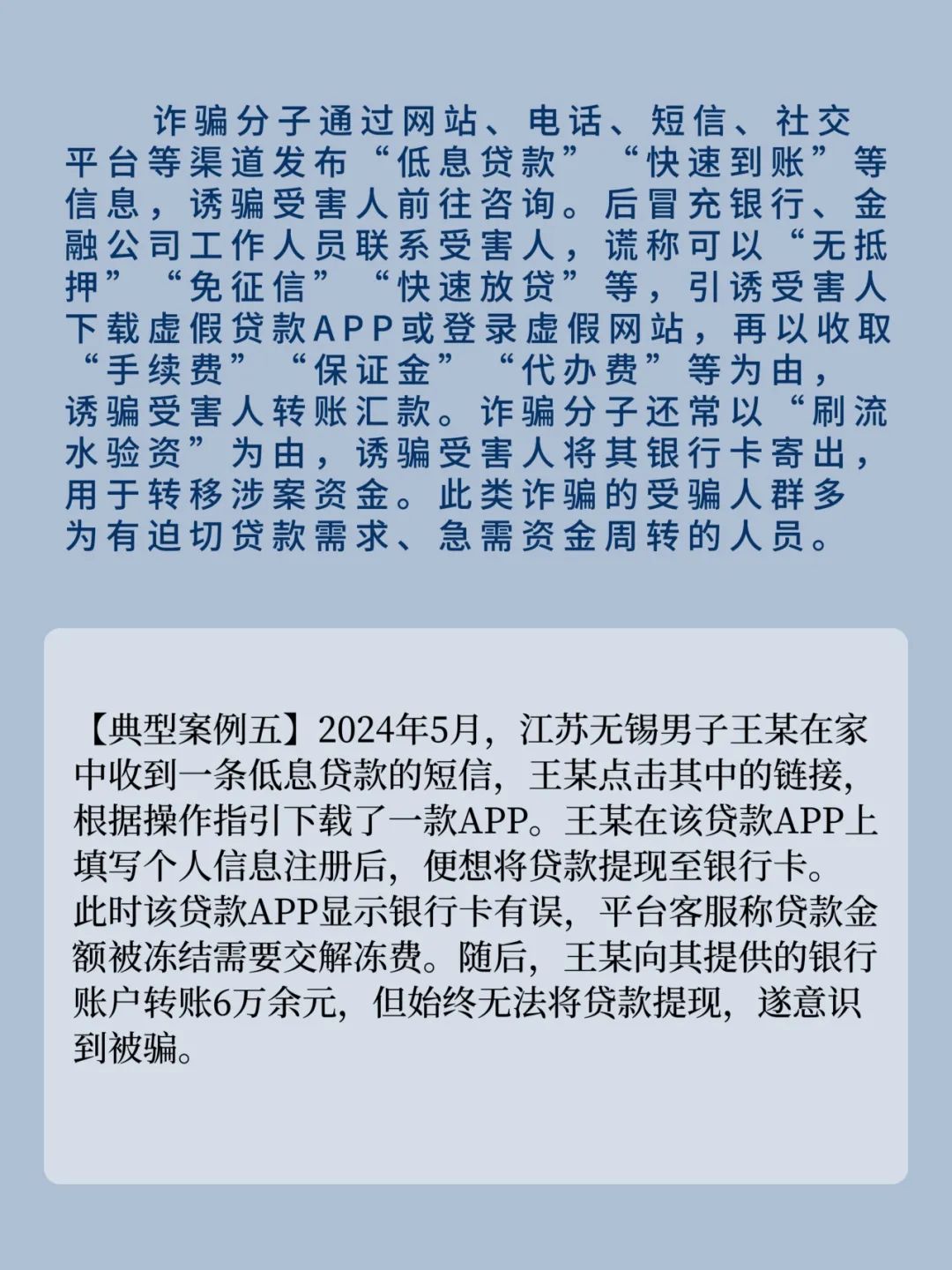 簲ȫ,թƭw19.jpg