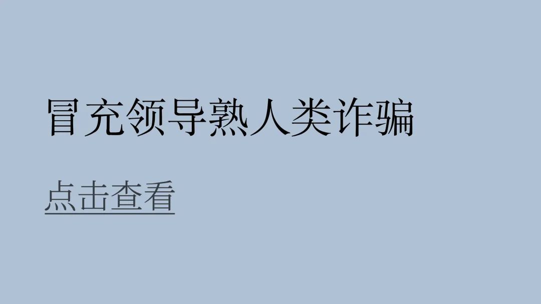 簲ȫ,թƭw22.jpg