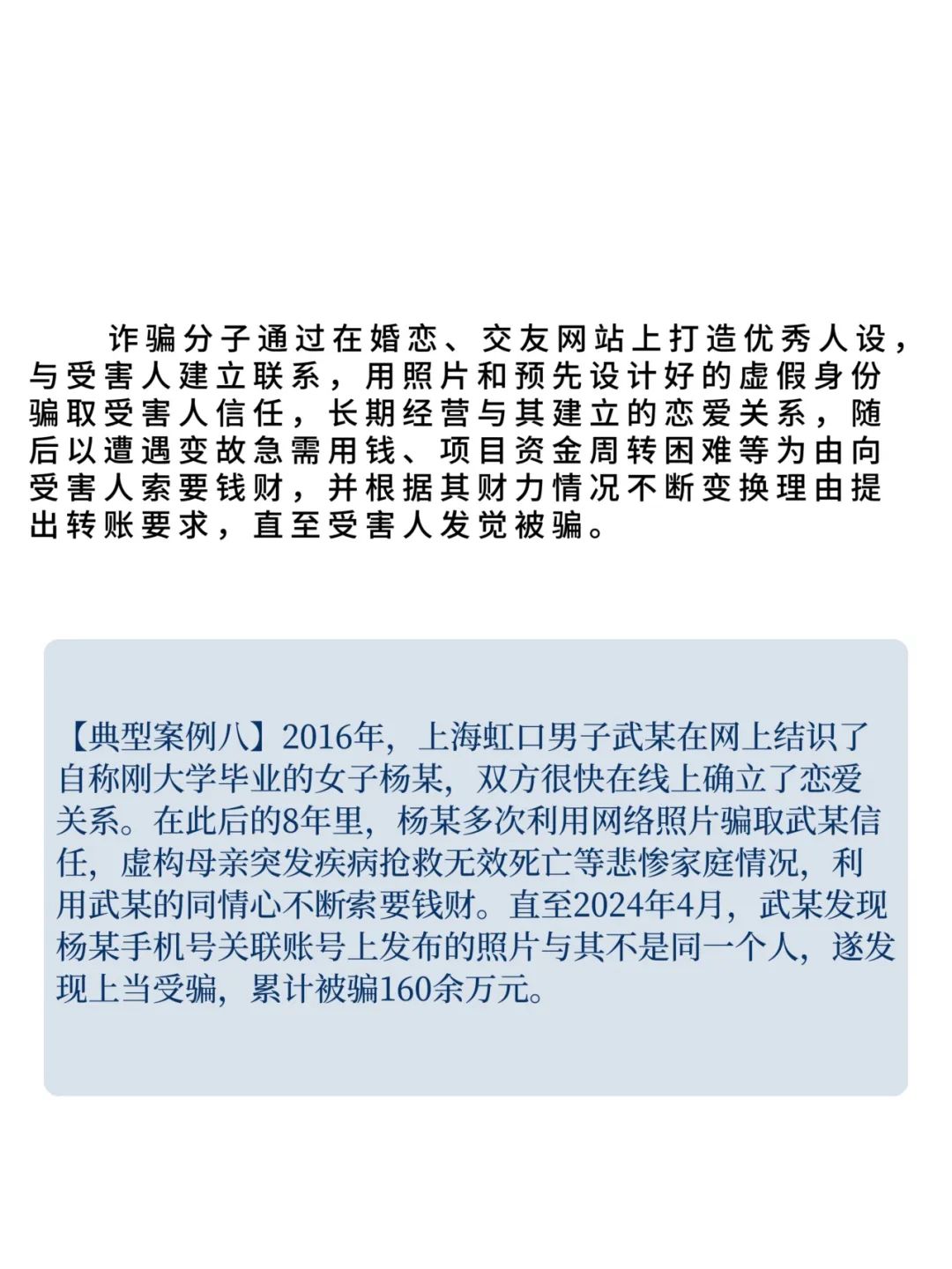 簲ȫ,թƭw25.jpg