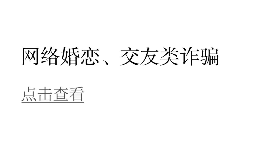 簲ȫ,թƭw24.jpg