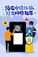 簲ȫ,թƭw26.jpg