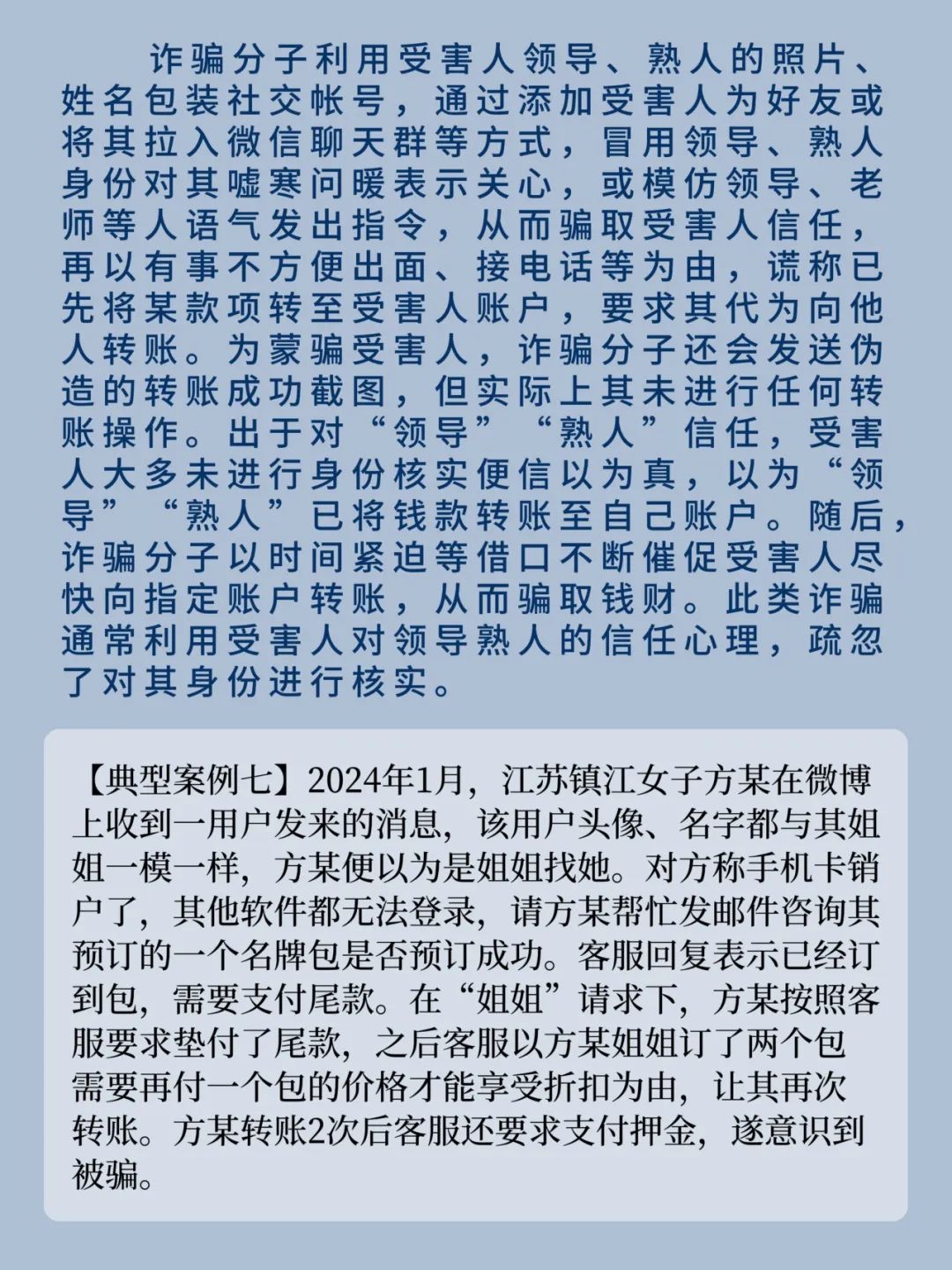 簲ȫ,թƭw23.jpg
