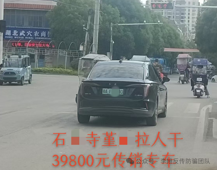裡ʯƸ39800滥û֯w3.jpg