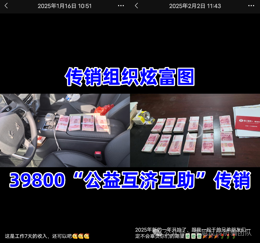 裡ʯƸ39800滥û֯w5.jpg