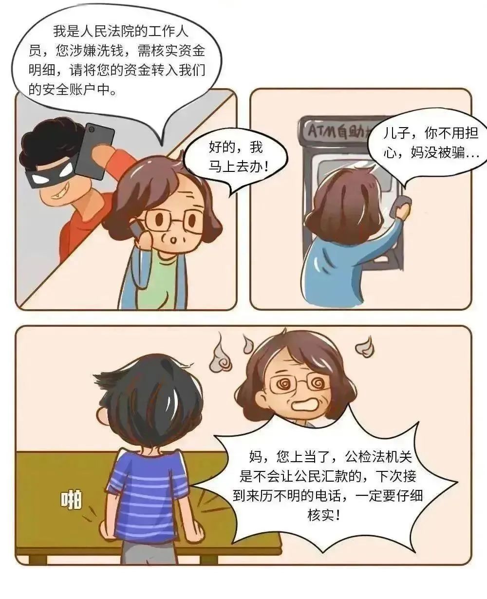 ƽУ԰Ԥթƭ,ƽУ԰w9.jpg